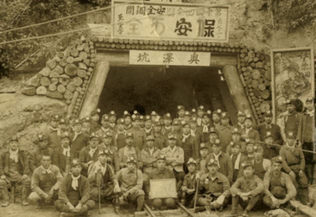 Koreans forced to labor at a mine in Hokkaido, Japan, during World War II. (Yonhap)