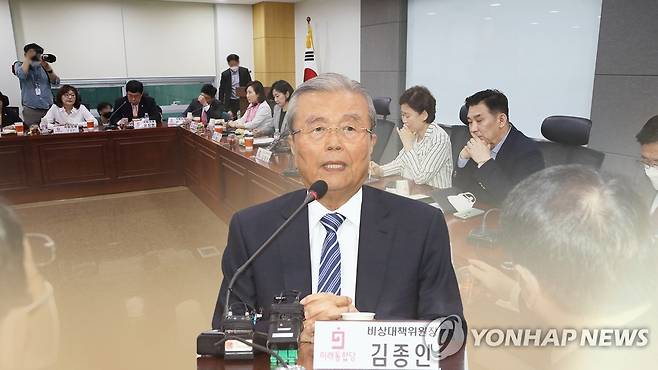 김종인 "물질적 자유 높여야"…기본소득 군불 (CG) [연합뉴스TV 제공]