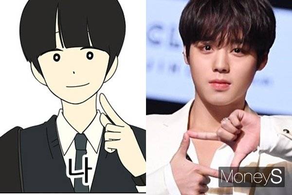 워너원 출신 박지훈이 연애혁명 공주영 역에 캐스팅 된 가운데 캐릭터와 싱크로율이 주목받고 있다. /사진=연애혁명 캡처, 장동규 기자