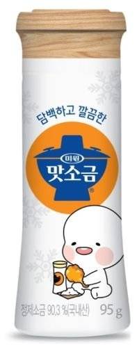 전기투석을 이용한 정제기술로 만들어진 정제염. [사진 대상]
