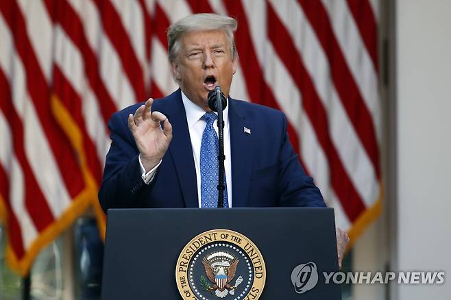 도널드 트럼프 미국 대통령[AP=연합뉴스 자료사진]