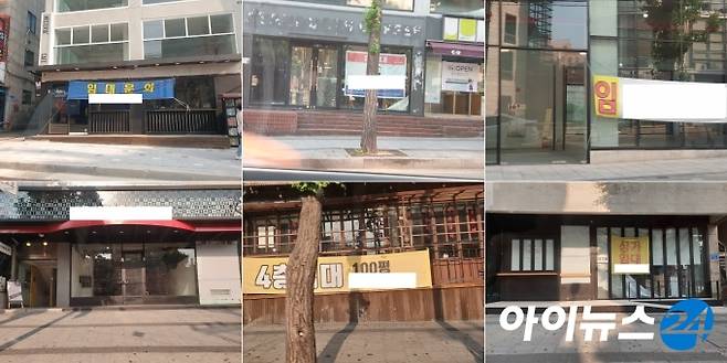서울 마포구 일대 홍대상권에 주인을 찾지 못한 공실들이 넘쳐나고 있다. [사진=김서온 기자]