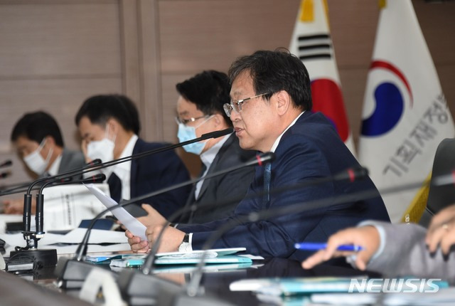 [서울=뉴시스]안일환 기획재정부 2차관. (사진=기획재정부 제공) 2020.06.02. photo@newsis.com