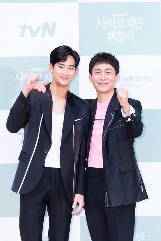 김수현(왼쪽) 오정세는 작품을 통해 형제로서 연기 호흡을 맞춘다. /tvN 제공