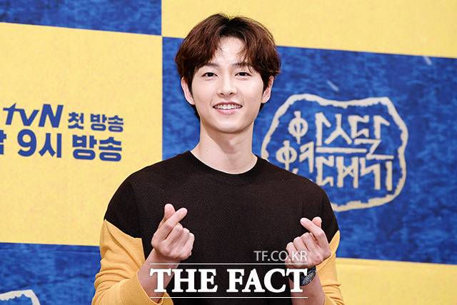 법무법인 광장은 소속 변호사 A씨와 배우 송중기가 교제한다는 허위사실 유포를 중단하라고 12일 발표했다./이선화 기자