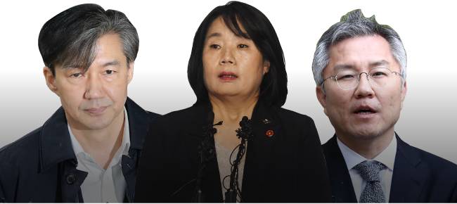 조국 전 법무부 장관, 윤미향 의원, 최강욱 열린민주당 대표(왼쪽부터). [동아DB]