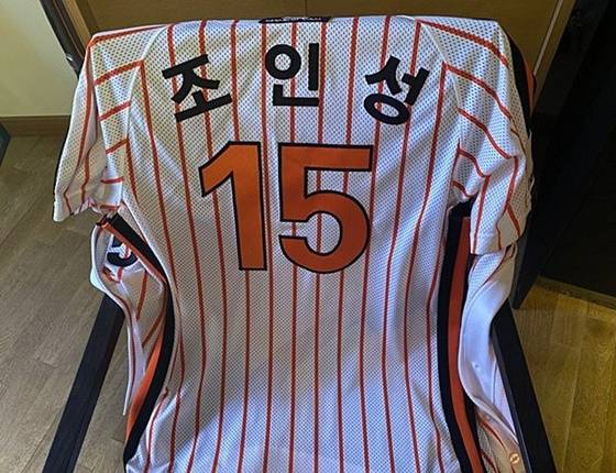 조인성의 한화 이글스 유니폼 /사진=김기방 인스타그램