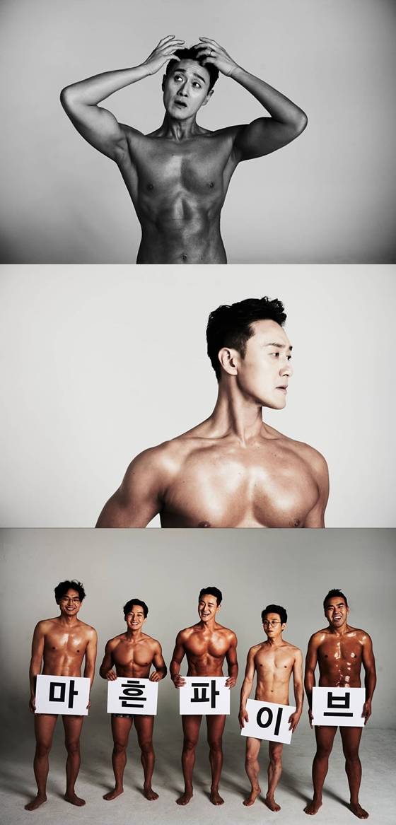 /사진=김원효 인스타그램