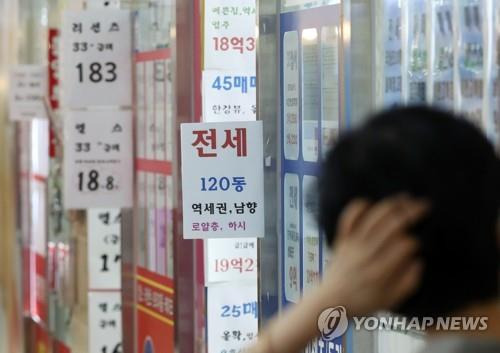 부동산 시장 [연합뉴스 자료사진]