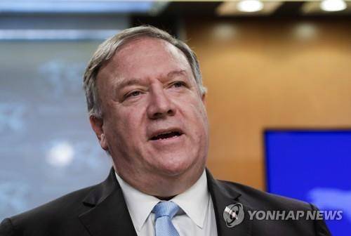 마이크 폼페이오 국무장관  [AP=연합뉴스 자료사진]