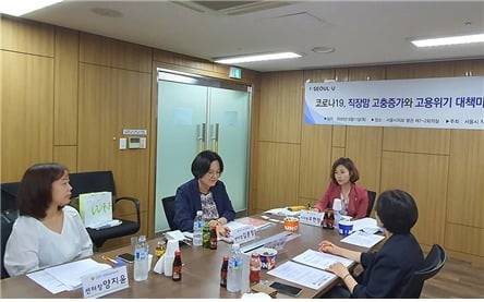 사진= 서울시 제공