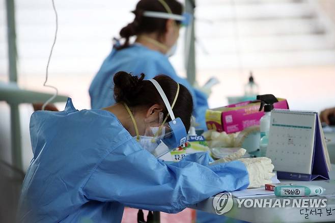 신규확진 34명·사흘째 30명대…수도권 감염 지속 해외유입 증가 [연합뉴스 자료 사진]