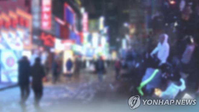 서울 강남 유흥업소 직원 코로나19 확진 (CG) [연합뉴스TV 제공]