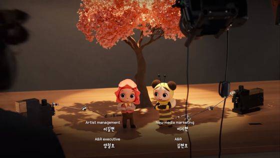 Ending credits of DVWN's music video "Concrete." [SCREEN CAPTURE]