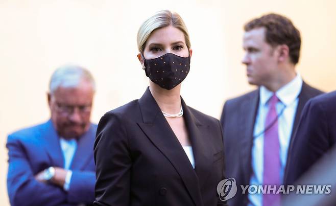 도널드 트럼프 미국 대통령의 딸인 이방카 백악관 선임보좌관[로이터=연합뉴스 자료사진]