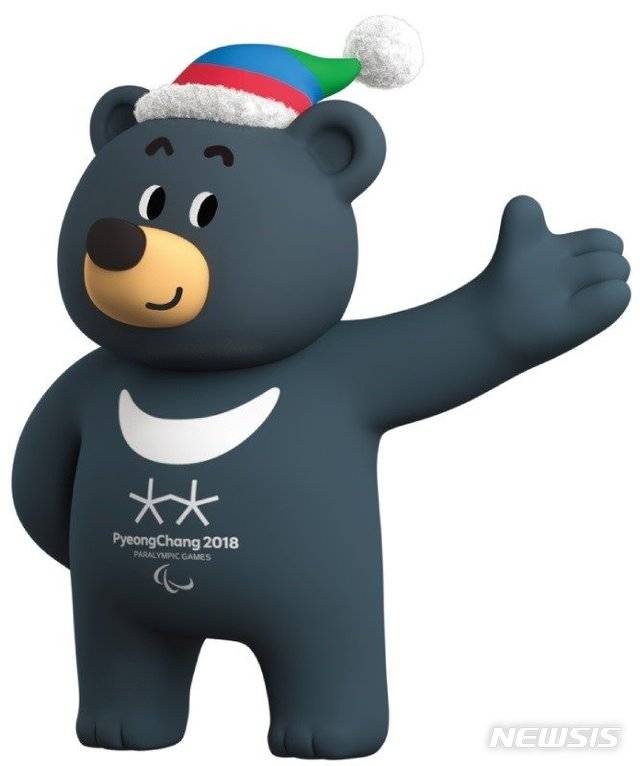 평창패럴릭픽(장애인올림픽)의 공식 마스코트 반다비.
