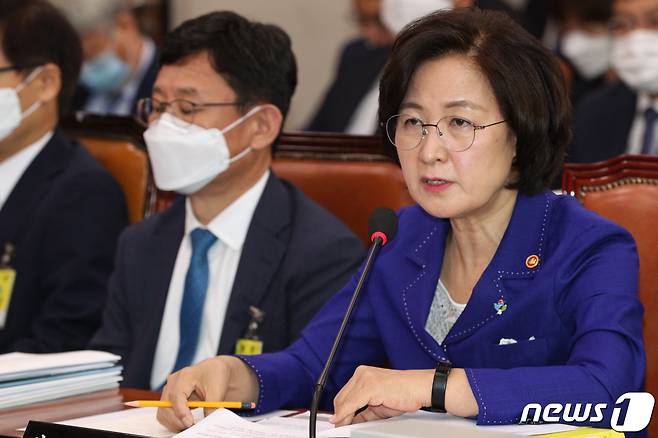 추미애 법무부 장관. 2020.6.18/뉴스1 © News1 성동훈 기자