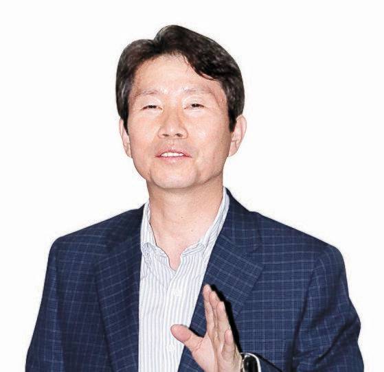 이인영. [연합뉴스]