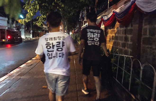 제주도에서 시작한 프로젝트 ‘한량유치원’. 슬로건 하나에 많은 청춘들이 몰렸다.