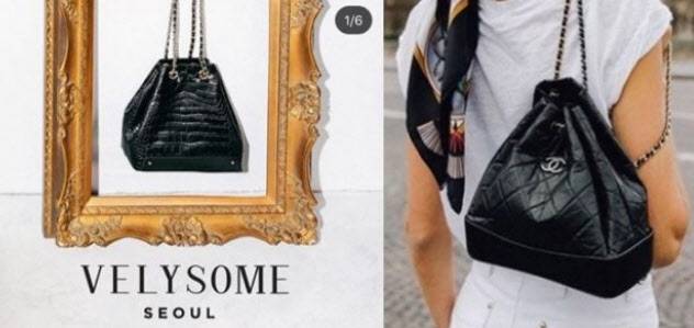 (왼쪽부터) 임블리에서 판매된 가방, 샤넬 가브리엘 백팩