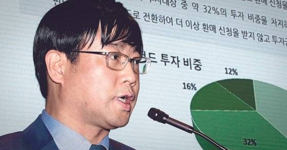 이종필 전 라임자산운용 부사장. 사진은 지난해 10월 14일 오후 서울 영등포구 서울국제금융센터(IFC 서울)에서 라임자산운용 펀드 환매 중단 사태와 관련 기자간담회를 하고 있는 모습. 뉴시스
