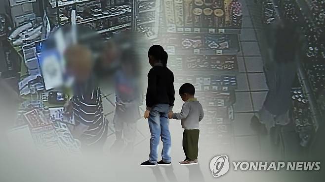 '9살 여아 학대' 친모 "감정조절 못 해 미안"…부부 검찰 송치 (CG) [연합뉴스TV 제공]