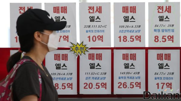 ⓒ데일리안 류영주 기자