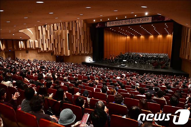 2019 이상근국제음악제의 개막공연 '부활' © 뉴스1