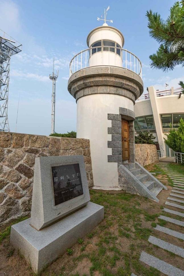 인천 팔미도 등대.(문화재청 제공)© 뉴스1