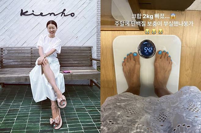 ▲ 안선영이 몸무게를 솔직하게 공개했다. 출처ㅣ안선영 SNS