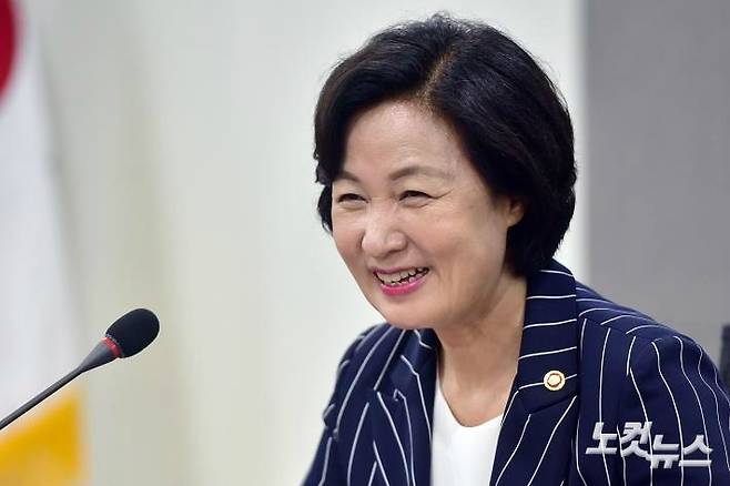 추미애 법무부 장관이 25일 오후 국회 의원회관에서 열린 초선의원 혁신포럼 '슬기로운 의원생활'에 참석해 발언을 하고 있다. (사진=윤창원 기자)