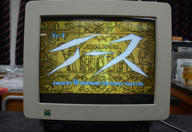MSX용 이스