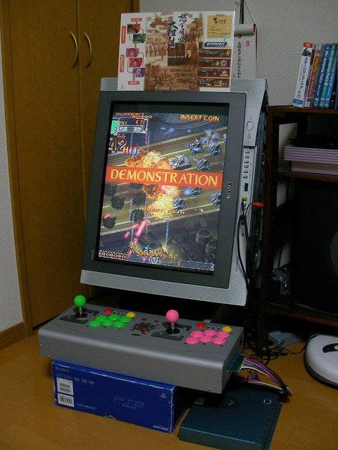 고화질 RGB 모니터