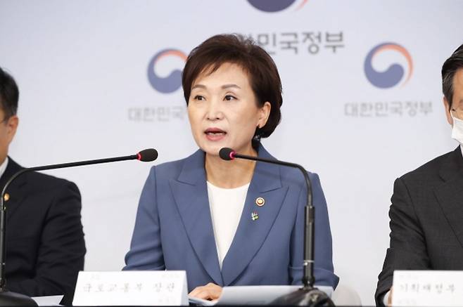 김현미 국토부 장관 [사진 국토부]