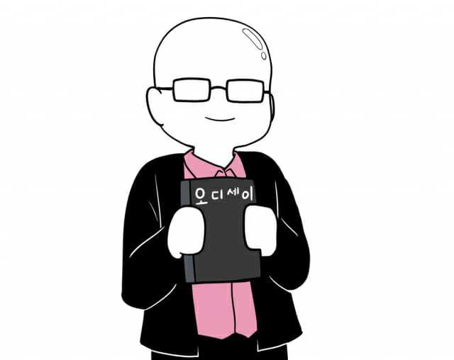 갈로아 작가가 그린 인터뷰 관련 이미지