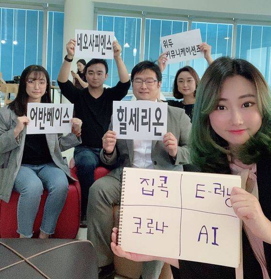 지난 5월 서울산업진흥원(SBA) R&D지원센터에서코로나19 중소기업 희망 프로젝트를 진행한 모습.