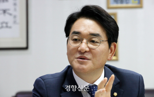 더불어민주당 박용진 의원. 김영민 기자