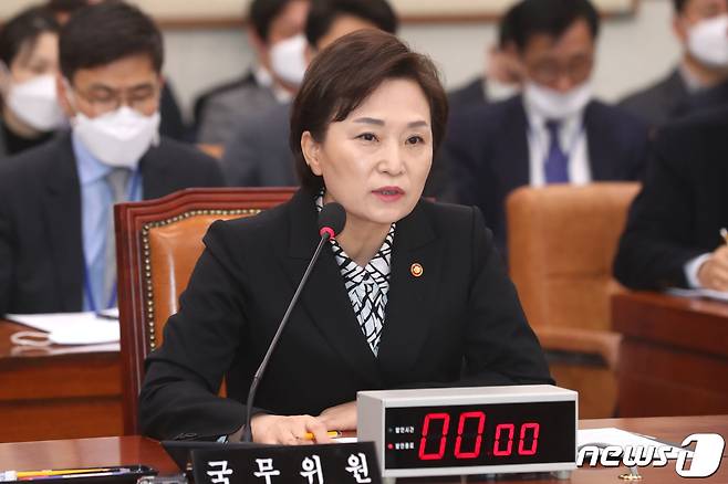 김현미 국토교통부 장관 /뉴스1 © News1 임세영 기자