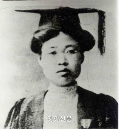 이화학당에서 영어를 배워 미국 볼티모어 여의대를 졸업하고 최초의 여의사가 된 김점동(박에스더). |경향신문 자료사진