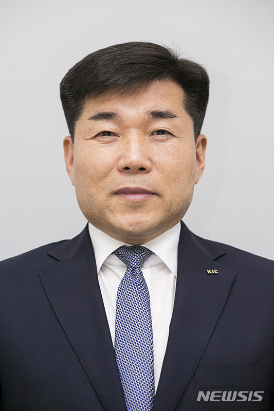 Kic, 조직개편·인사 실시..Coo에 정지환 준법감시인