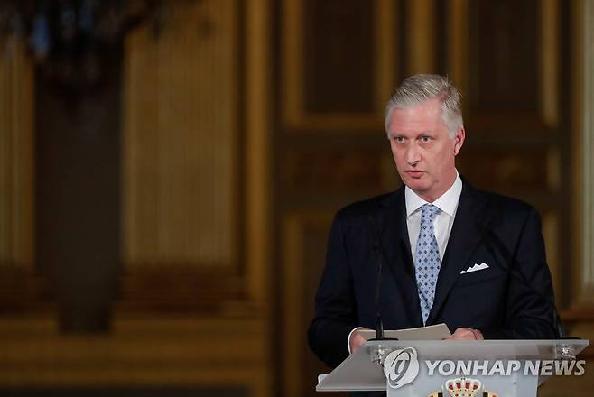 벨기에 필리프 국왕 [EPA=연합뉴스 자료사진]