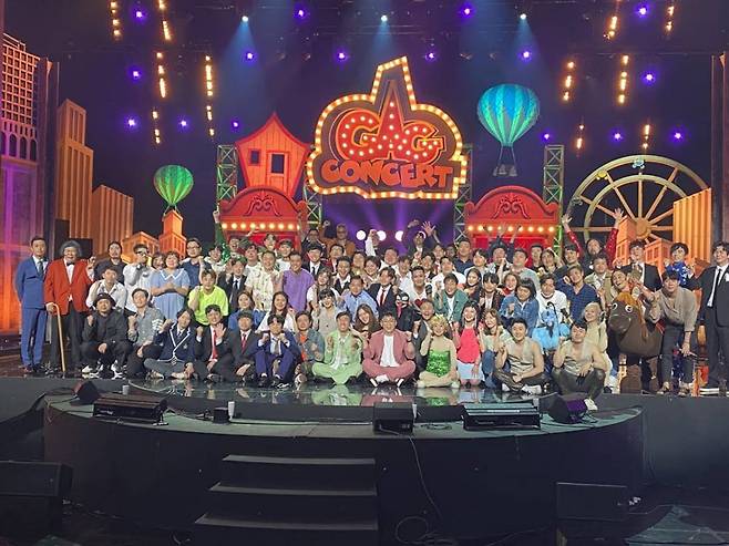 사진=송왕호 인스타그램 발췌