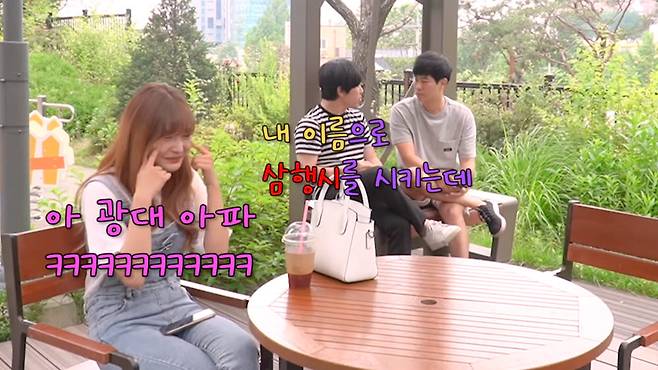 사진=유튜브 채널 오도씨(Odossi) 캡처