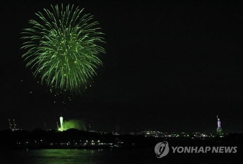 불꽃놀이 [EPA=연합뉴스 자료사진]