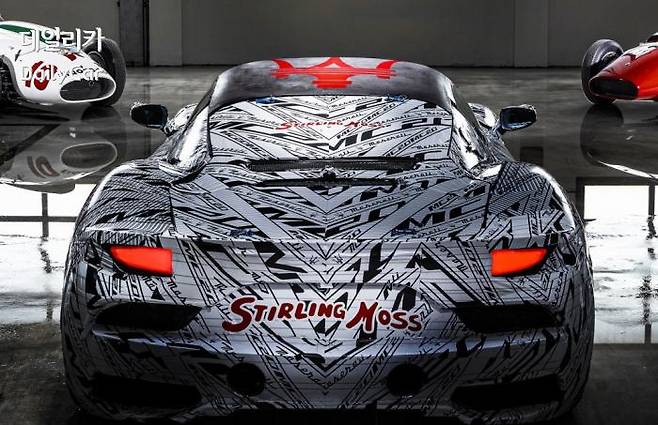 마세라티의 새로운 V6엔진