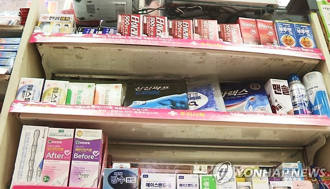 편의점 안전상비의약품 [연합뉴스TV 제공]