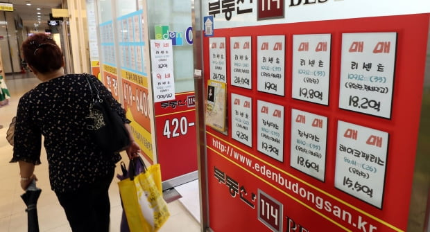 사진=연합뉴스