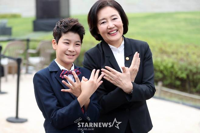 정동원-박영선 '동행세일 잇다' [★포토]