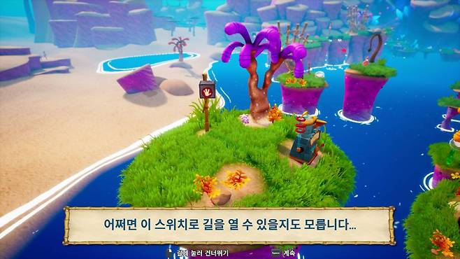 네모바지 스폰지밥: 비키니 시티의 전쟁