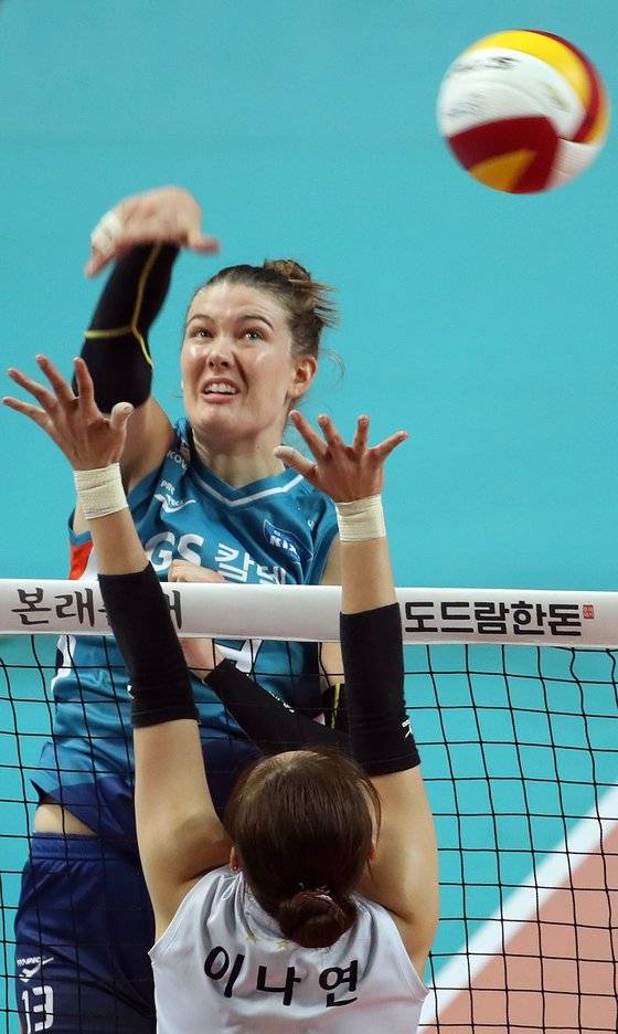 러츠의 공격. [연합뉴스]